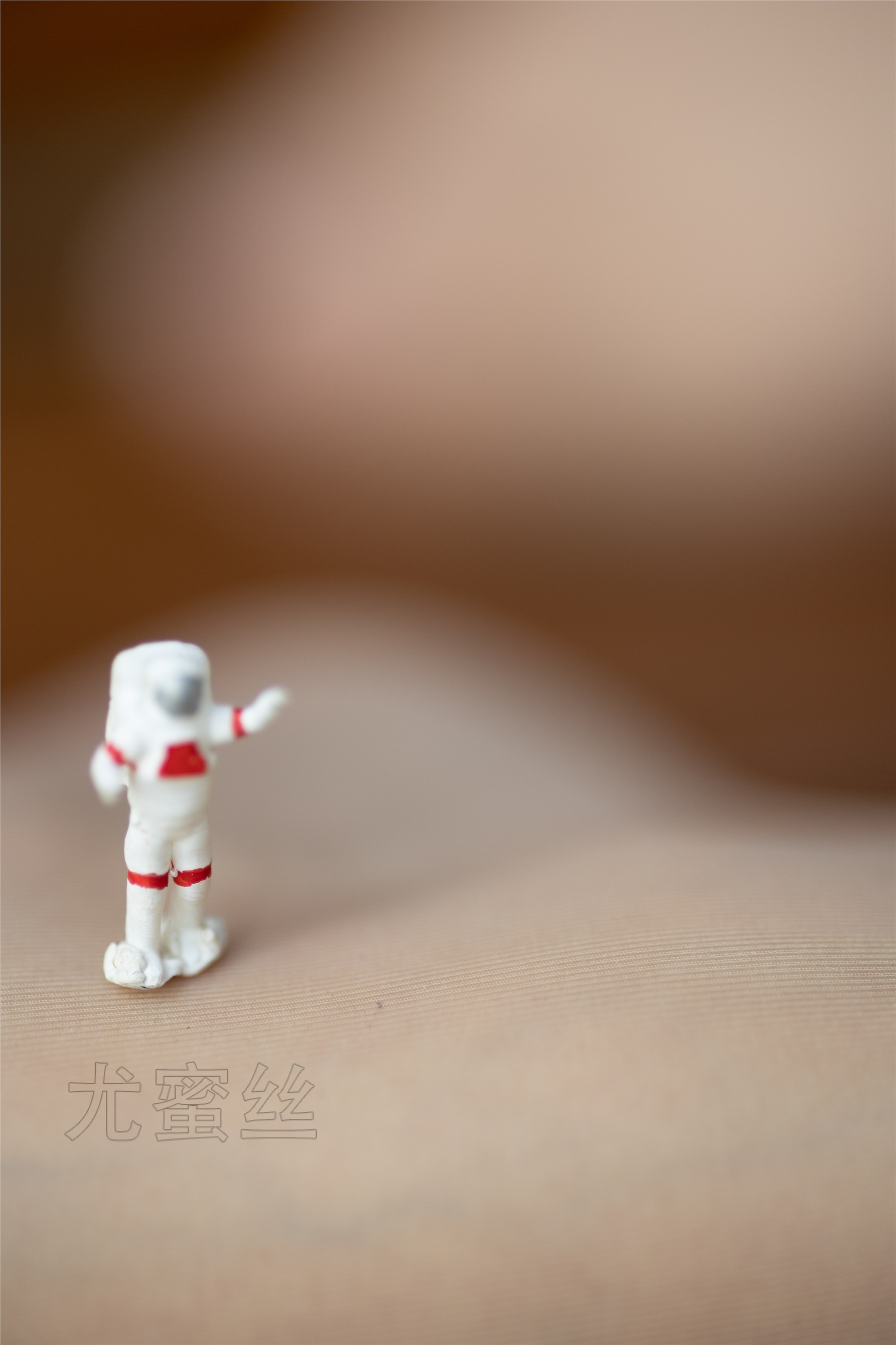 尤蜜丝 穿搭写真 No.126